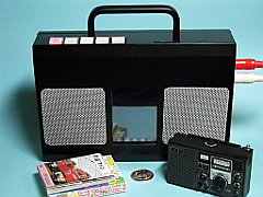 開発中のラジカセ型オーディオシステム