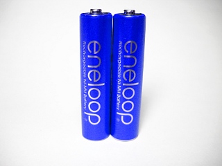 青い派生型エネループ