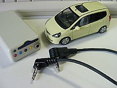 Fit用オーディオケーブル