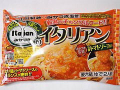小国製麺の袋入りイタリアンの表側