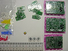 P板.comの定額給付金パッケージで注文した基板