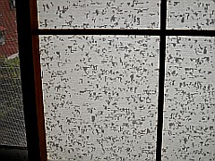 障子がデジタル