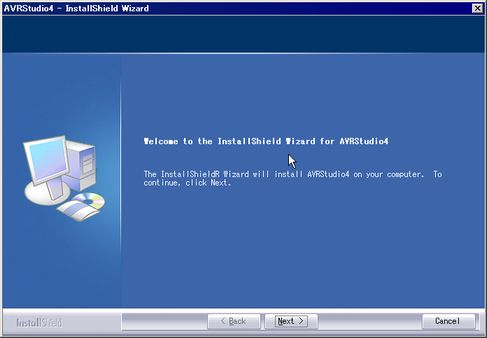 AVR Studio 4 インストール開始画面