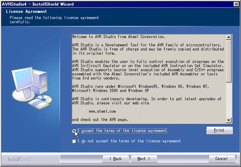 AVR Studio 4 License Agreement画面