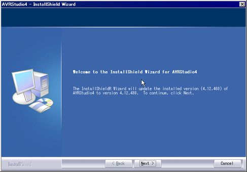 AVR Studio 4 Service Pack インストール画面