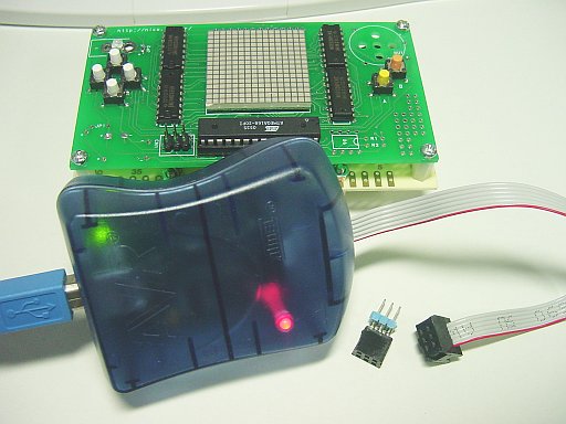 AVRISP mkII