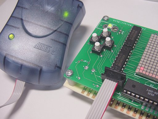 AVRISP mkIIをターゲット基板に接続した図
