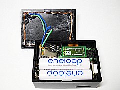 自作 GPSデータロガーに JJY擬似信号アンテナをつけた図