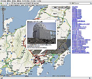 自作スクリプトで作成した画像つきルートマップ