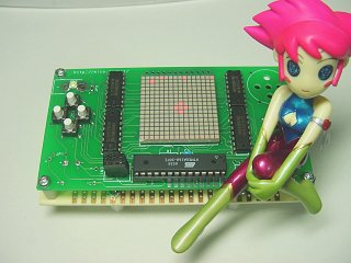 LED Game for AVR$B$H%-%e!<%F%#%O%K!<!wEbBt$J$r$-$N%U%#%.%e%