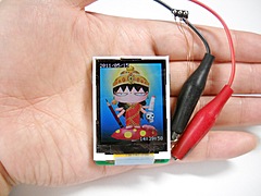 開発中のカラー液晶時計