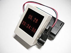 ニキシー管風を狙ったオレンジのフォントの表示