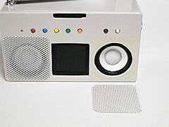 スピーカーネットのリペア
