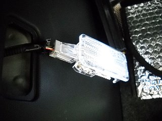 LED化されたカーゴルームランプ
