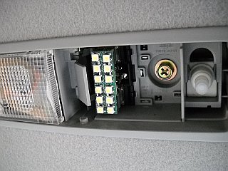 マップライトを取り付けた所