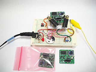 量産型FMラジオ基板・動作確認中