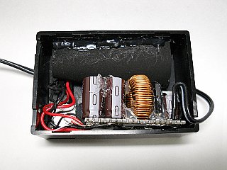 自作クレードル内部