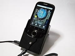 IDEOS用の自作クレードル