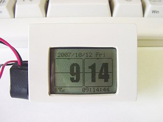 電波受信中…