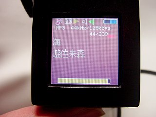 背景色をオレンジにしてみた
