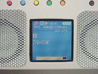 横ラインドット抜けを起こした液晶