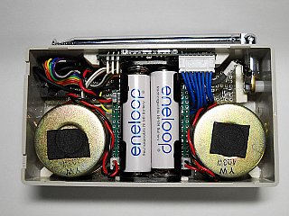 ラジカセ型 FM/MP3プレーヤー 内部 その１