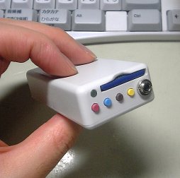 プレーヤー前面