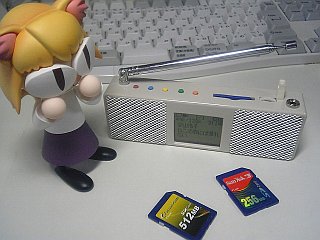 ラジカセ風 MP3プレーヤーとネコアルク