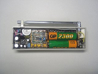 裏蓋を開けたところ