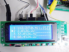 開発中の液晶コントローラで簡易ロジアナ表示