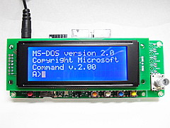 自作基板に MS-DOSを移植したみたいな図