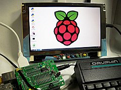 4U@2011+7inch LCDによる Raspberry Pi用モニタ