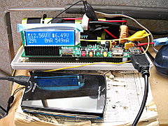 太陽電池充電システム・スマホを充電してみる
