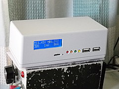 太陽電池充電システムをケースに入れた