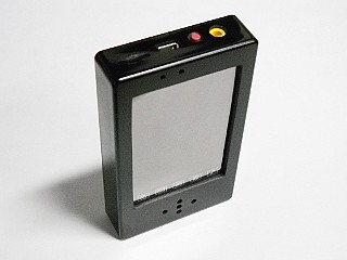 形になった