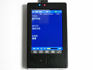 MP3プレーヤーの表示はだいたいこんな感じ
