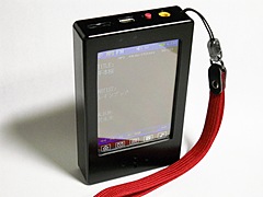 タッチパネル液晶付き FM/MP3プレーヤーにストラップをつけてみた