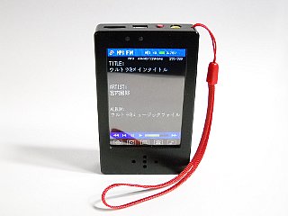 素のストラップをつけてみた