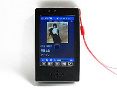 タッチパネル液晶付き FM/MP3プレーヤー