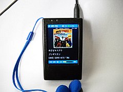 リメイク版・タッチパネル付き FM/MP3プレーヤー