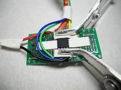 ATtiny13A-SU 書き込みアタプタ使用中
