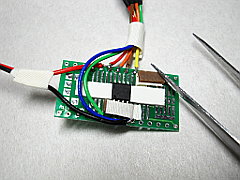 ATtiny13A-SU 書き込みアタプタ