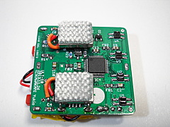 ノーホイールのライントレーサになる予定のメカ・裏側