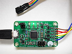 小型USBasp 2014年版