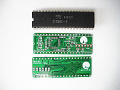 Z80(互換品)とピンコンパチのはずの基板