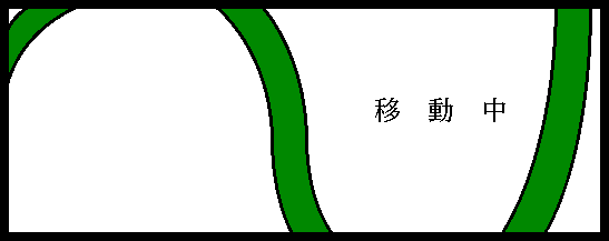 2012年新春前ロゴ
