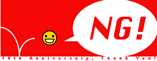 10周年記念ロゴ