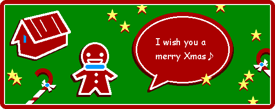 2005 Xmasロゴ